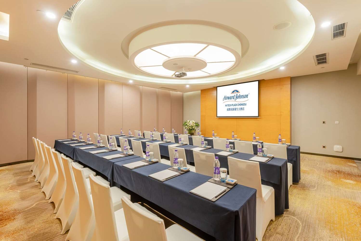 Howard Johnson By Wyndham Hi Tech Plaza Chengdu 7/14