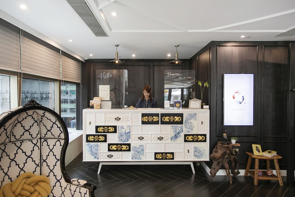 Tung Nam Lou Art Hotel 47/50