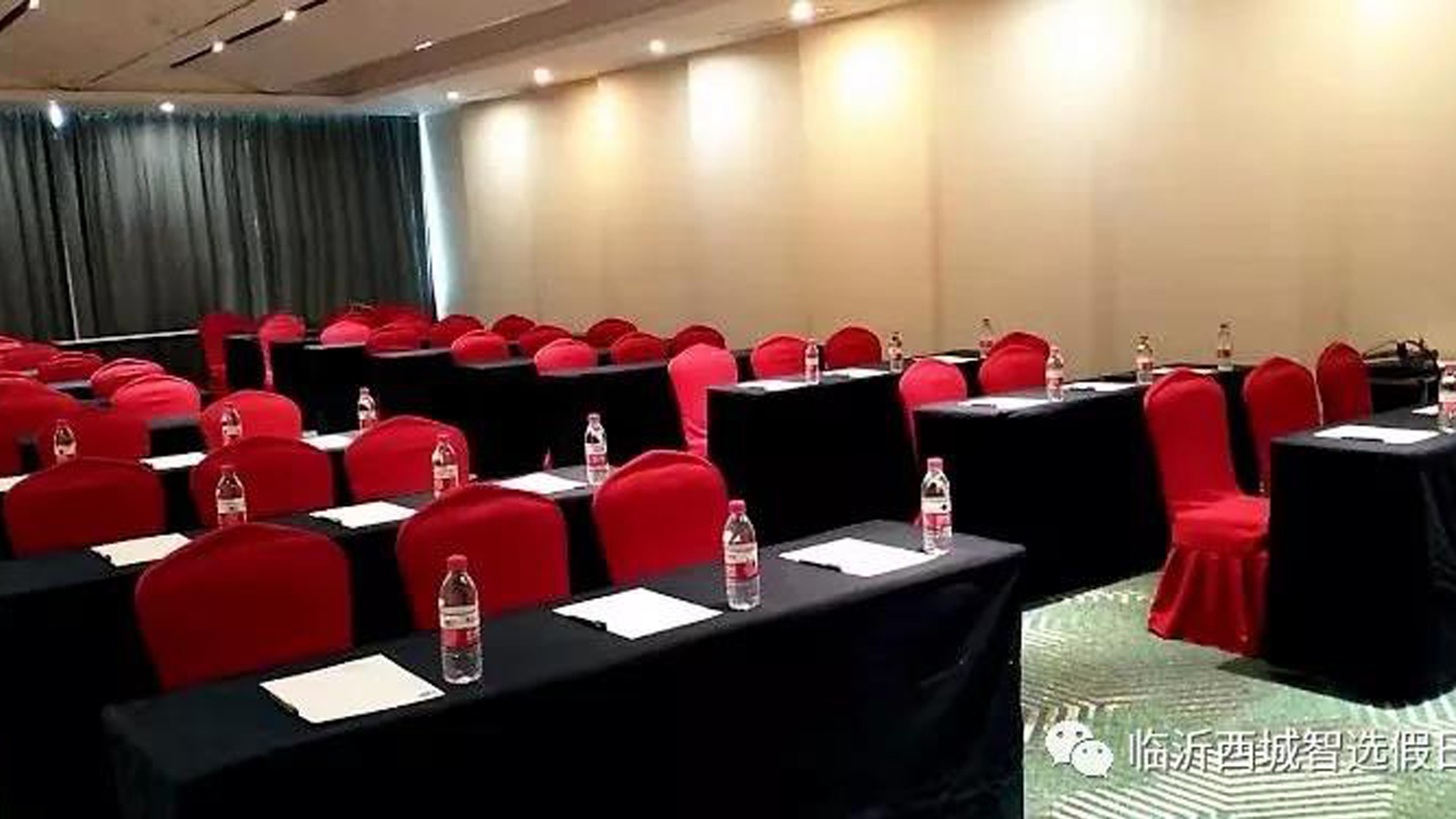 Holiday Inn Express Linyi West 68/82
