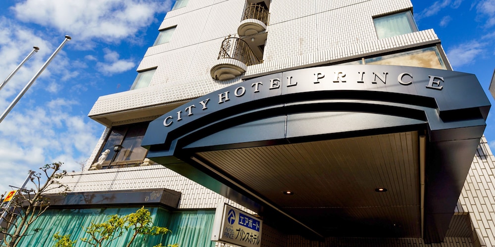 City Hotel Airport In Prince 3/63