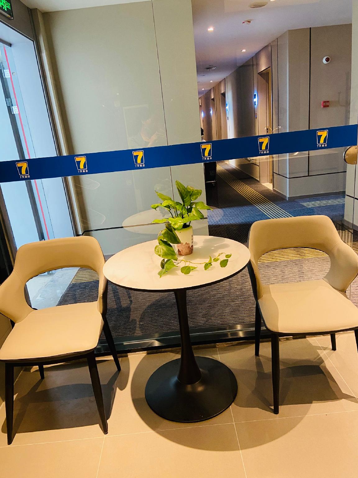 7 Days Inn (Suzhou Mudu Jinqiao Development Zone) 37/51