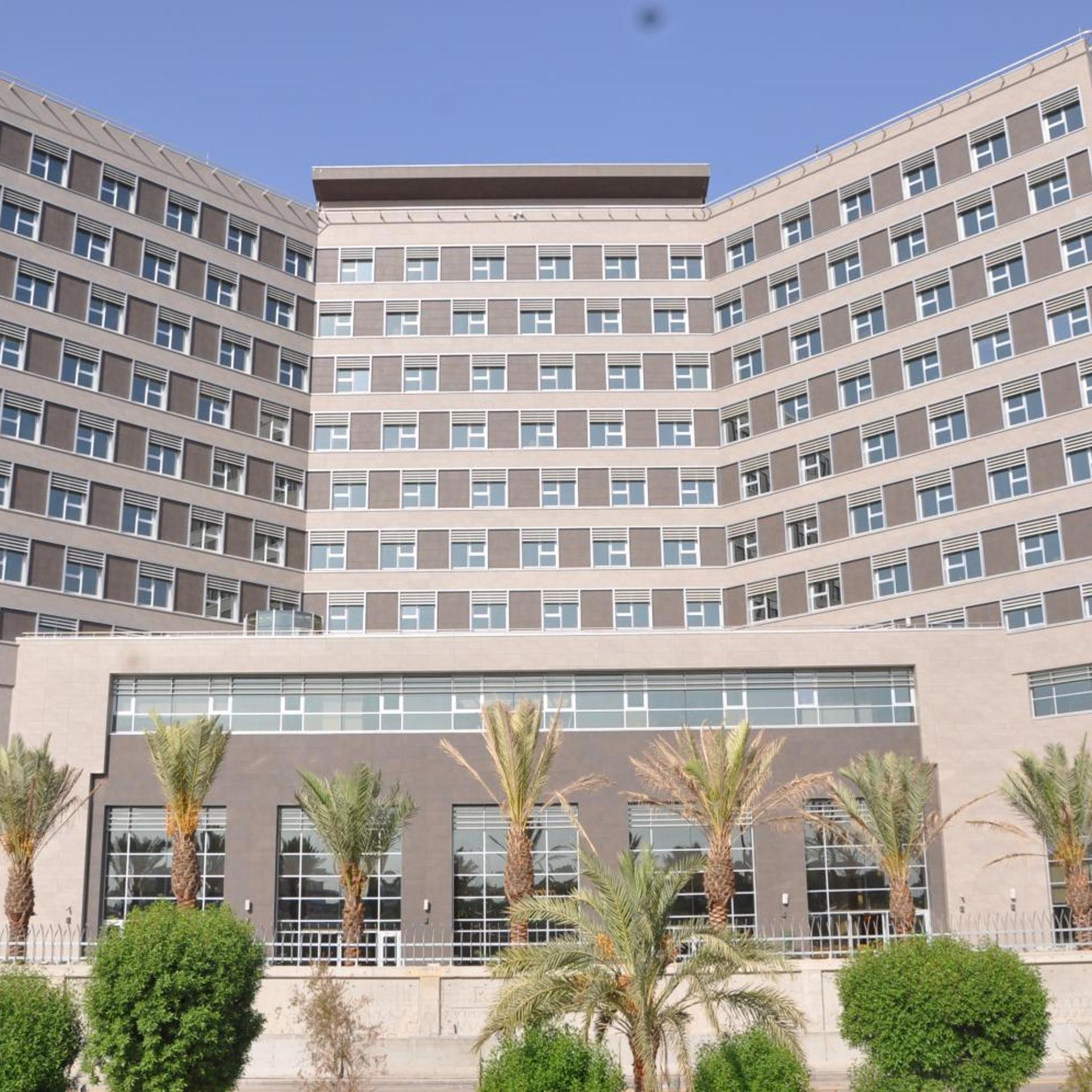 Kurmick Maysan Hotel in Amarah