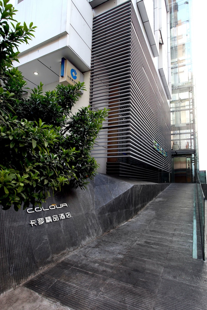 Colour Inn Shenzhen Dongmen Branch 58/66