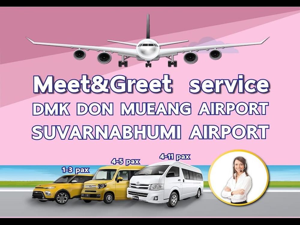 Dmk Donmueang Airport Guesthouse 30/34
