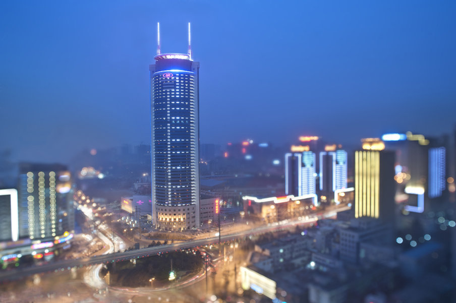 Crowne Plaza Xian 46/50