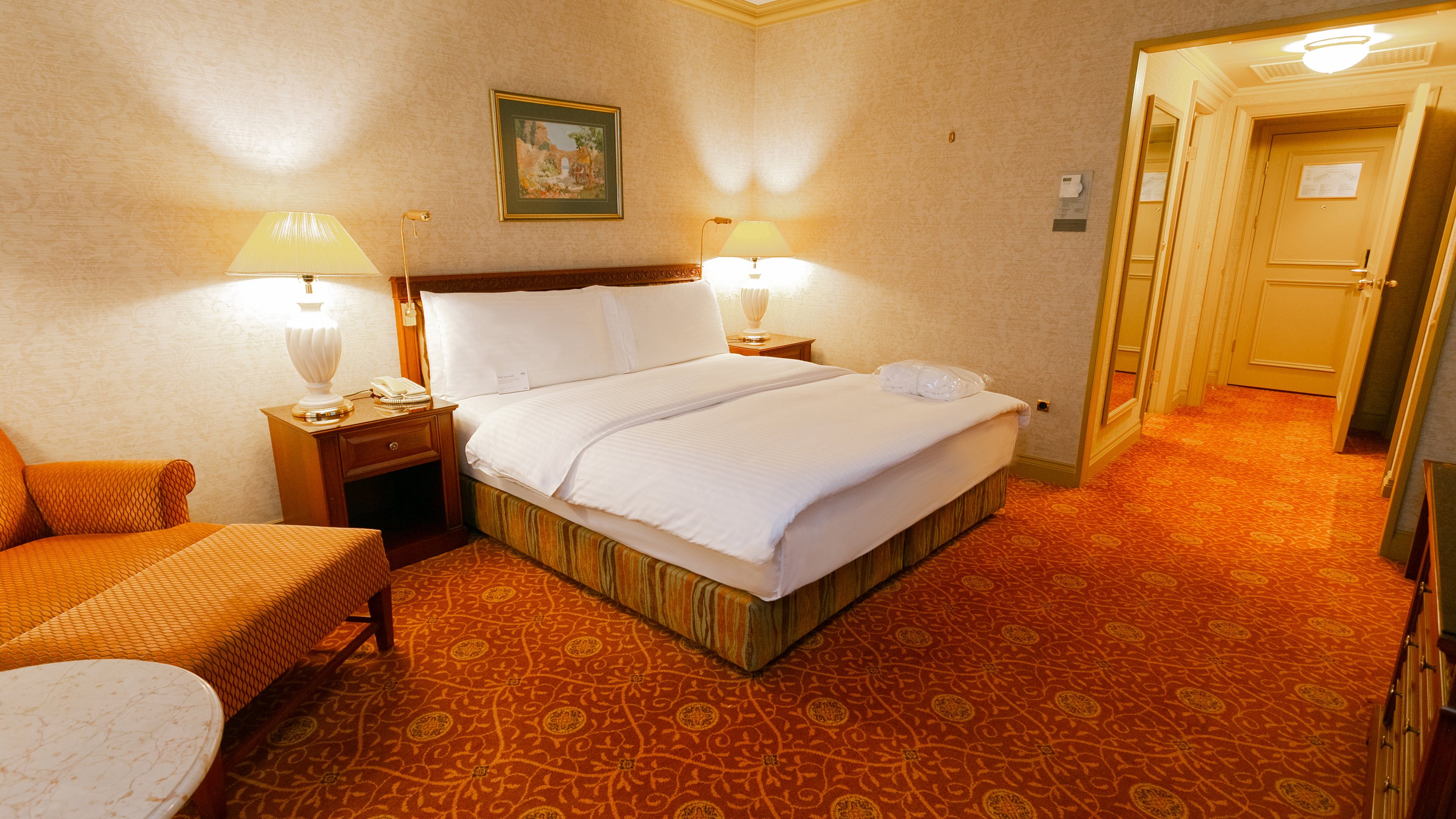 Intercontinental Almaty 12/50