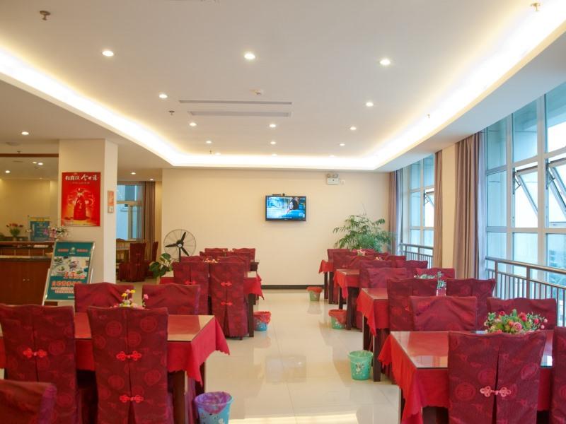 Greentree Inn Xuancheng South Zhaoting Road Hotel 32/49