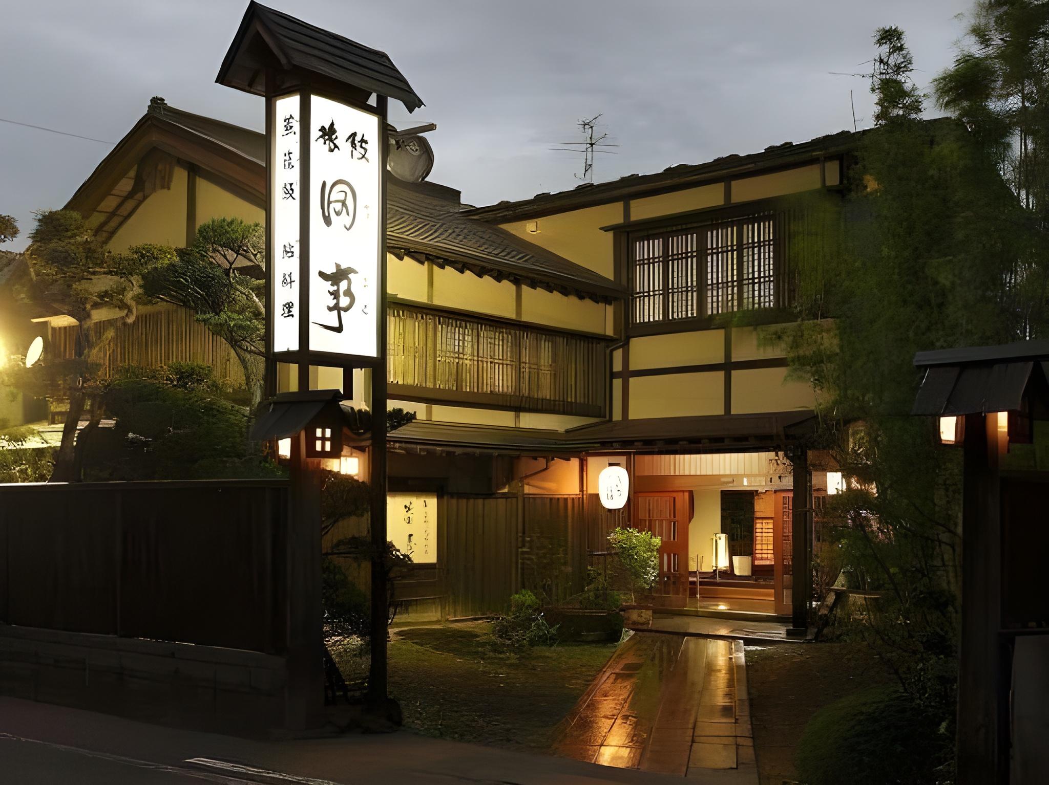 Nakamachi Fuji Grand Hotel 1/22