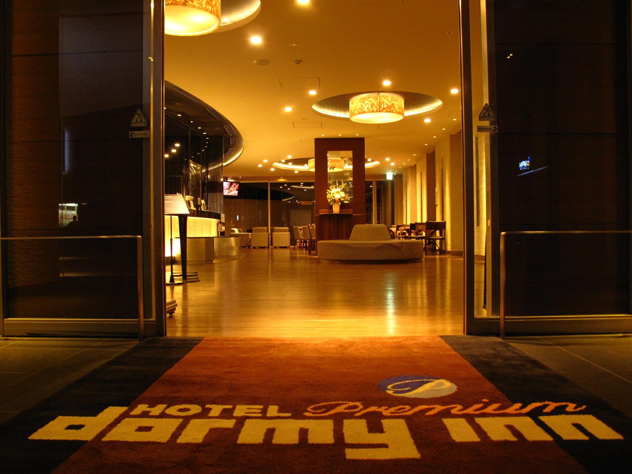 Lobby at Dormy Inn Premium Shibuya Jingumae, TOKYO