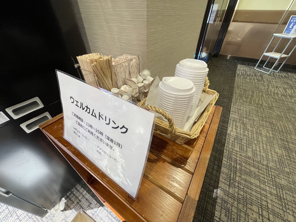 le Lac HOTEL Otsu Ishiyama 36/62