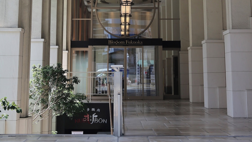 Jr Kyushu Hotel Blossom 16/60