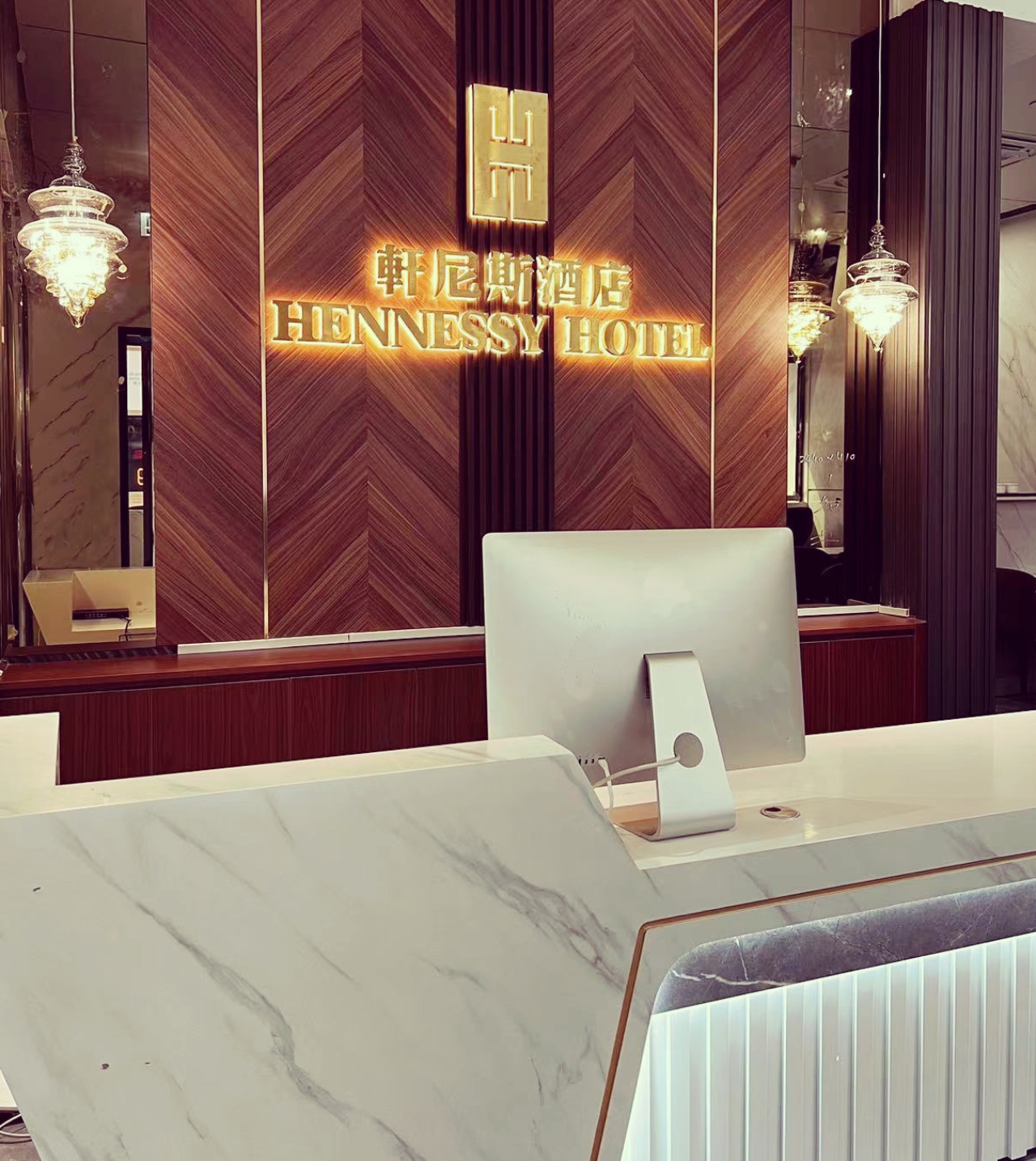 Hennessy Hotel 12/15