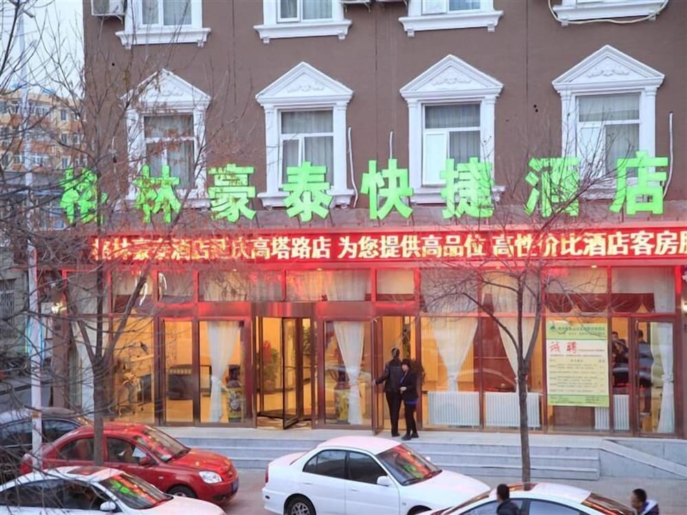 Greentree Inn Beijing Yanqing Gaota Rd Express Hotel 1/38