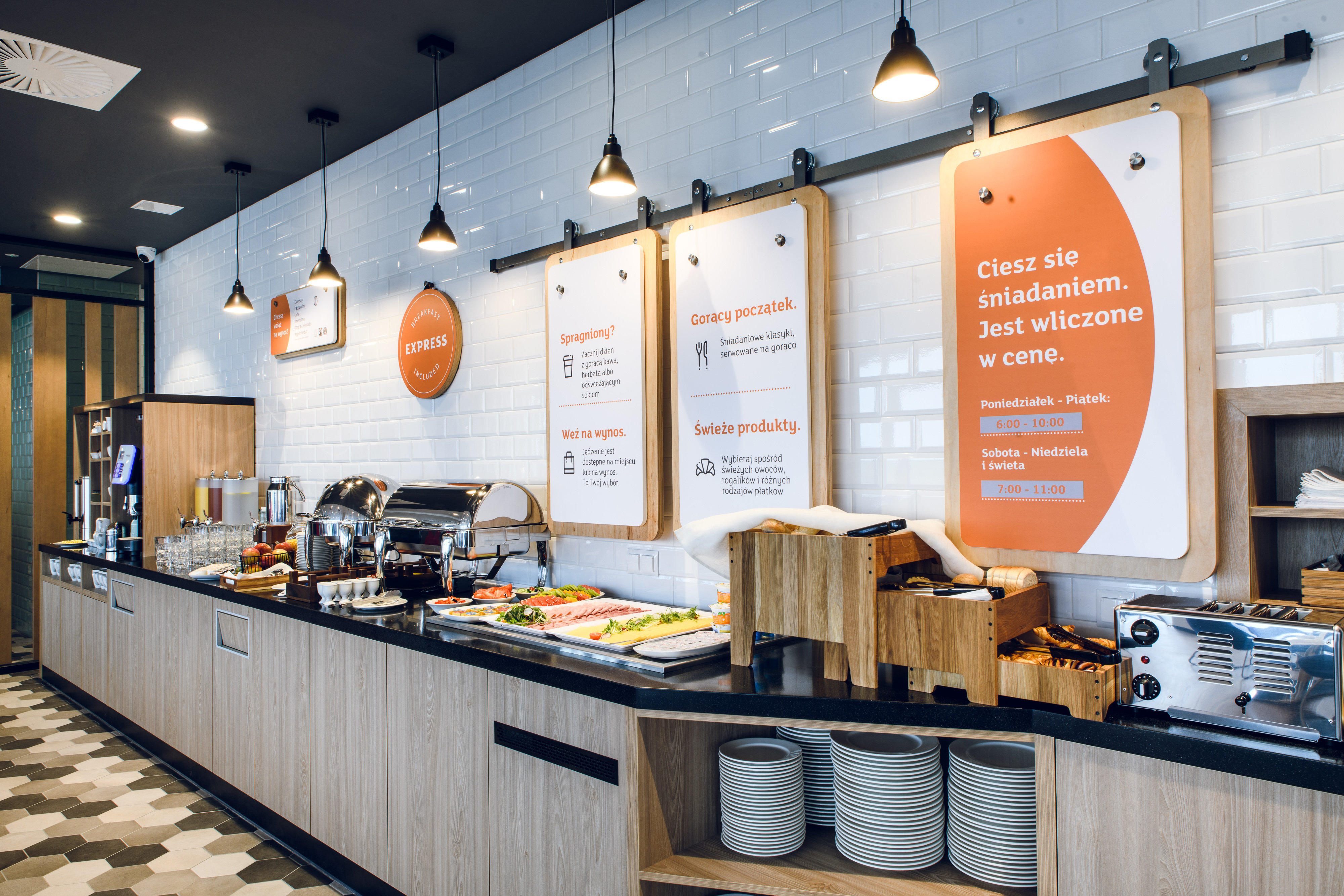 Holiday Inn Express Rzeszow Airport 5/15