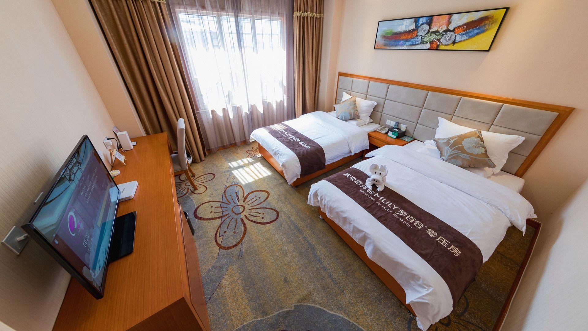 Likelai Business Hotel - Qingdao 12/21
