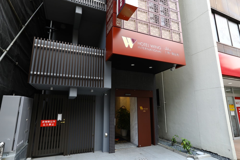 KOKO HOTEL Ueno Station 2/46