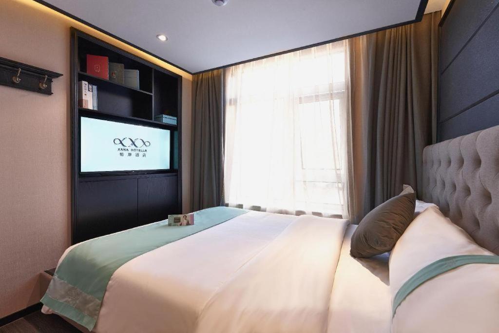 Xana Hotel (Shoujingmao Station New Tiantan Hospital Store) 19/50