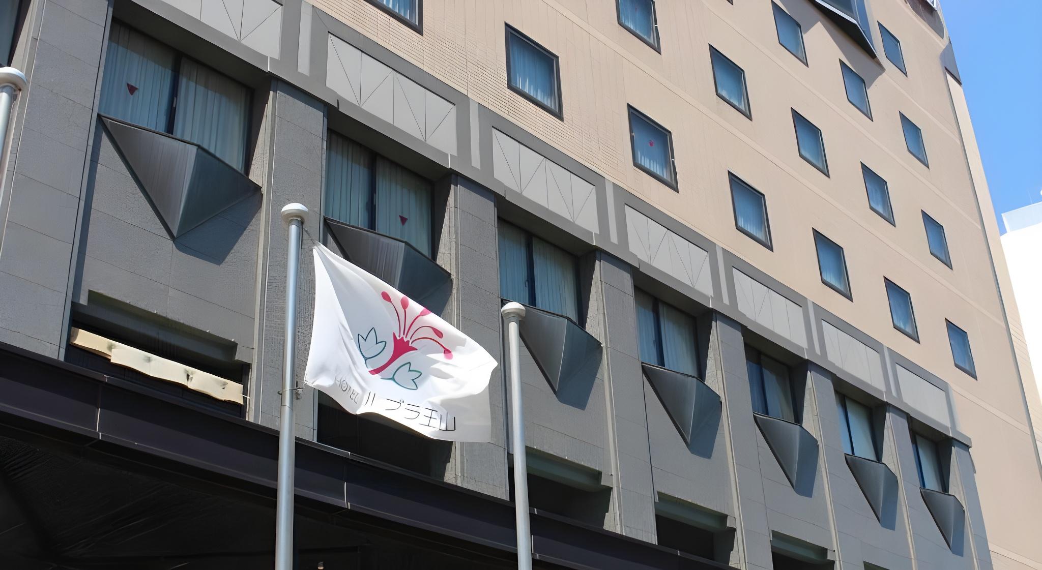 Hotel Rubura Ohzan 44/45