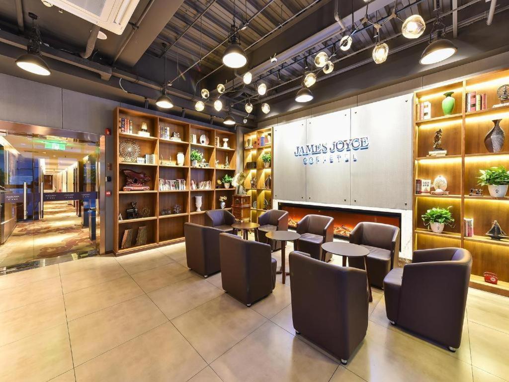 JAMES JOYCE COFFETEL Beijing (Shashikou Xiejie) 44/54