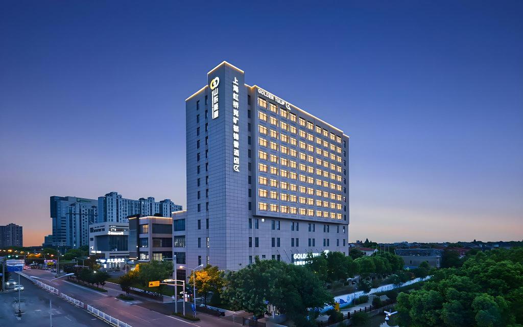 Golden Tulip Shanghai Hongqiao Yankuang — foto 3