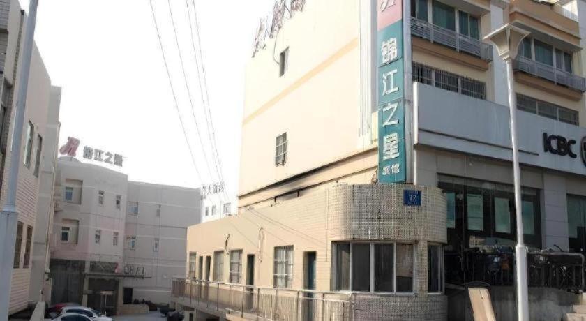 Jinjiang Inn Nanjing KazimenA St. 2/28