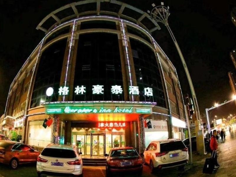 GreenTree Inn Heze CBD Railway Station Wanda Plaza Business Hotel 2/22