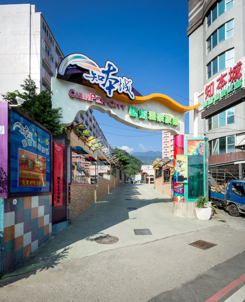 Chihpen City Art Hot Spring Hotel 9/47