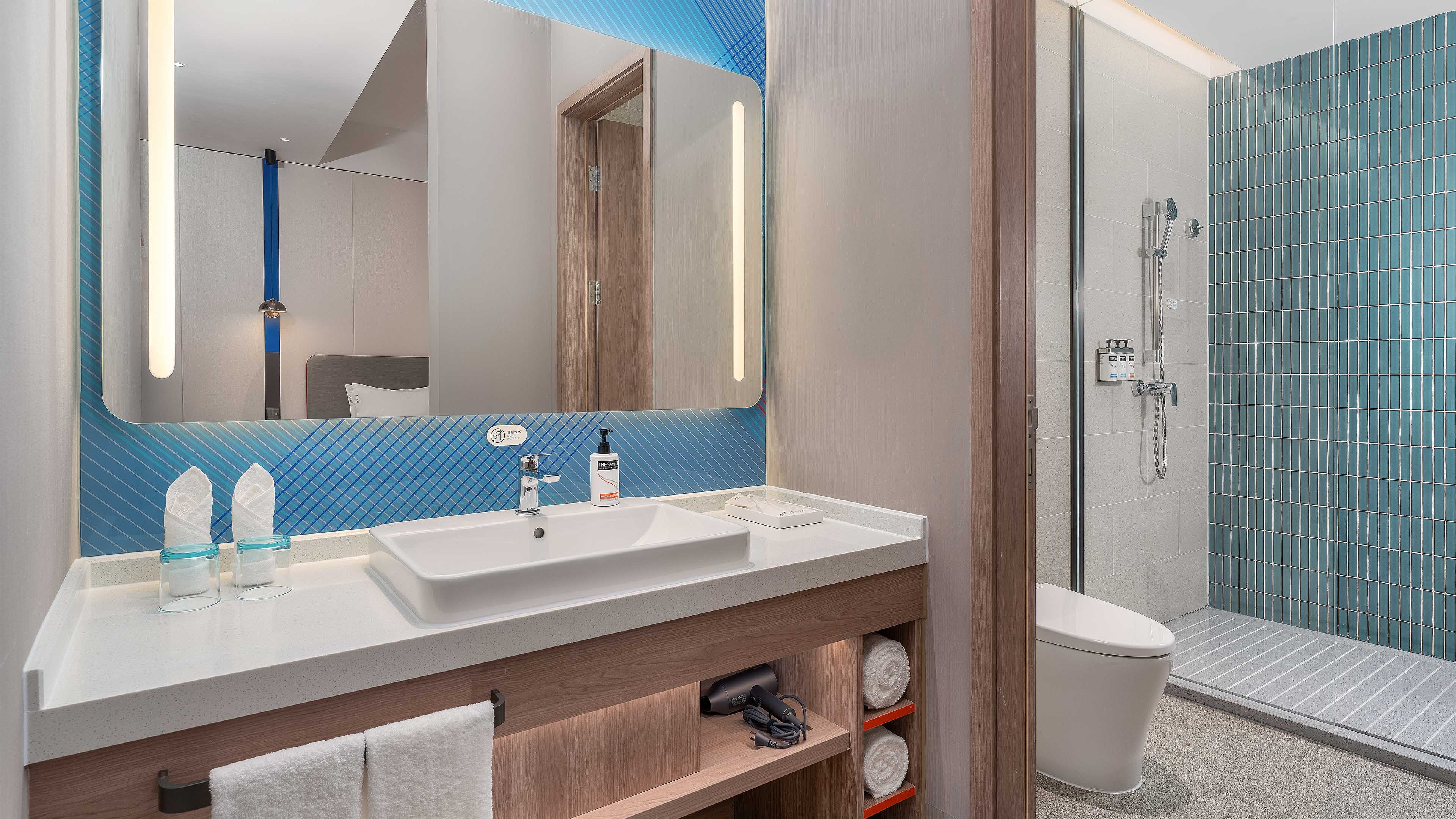 Holiday Inn Express Wuhan East Lake 43/50