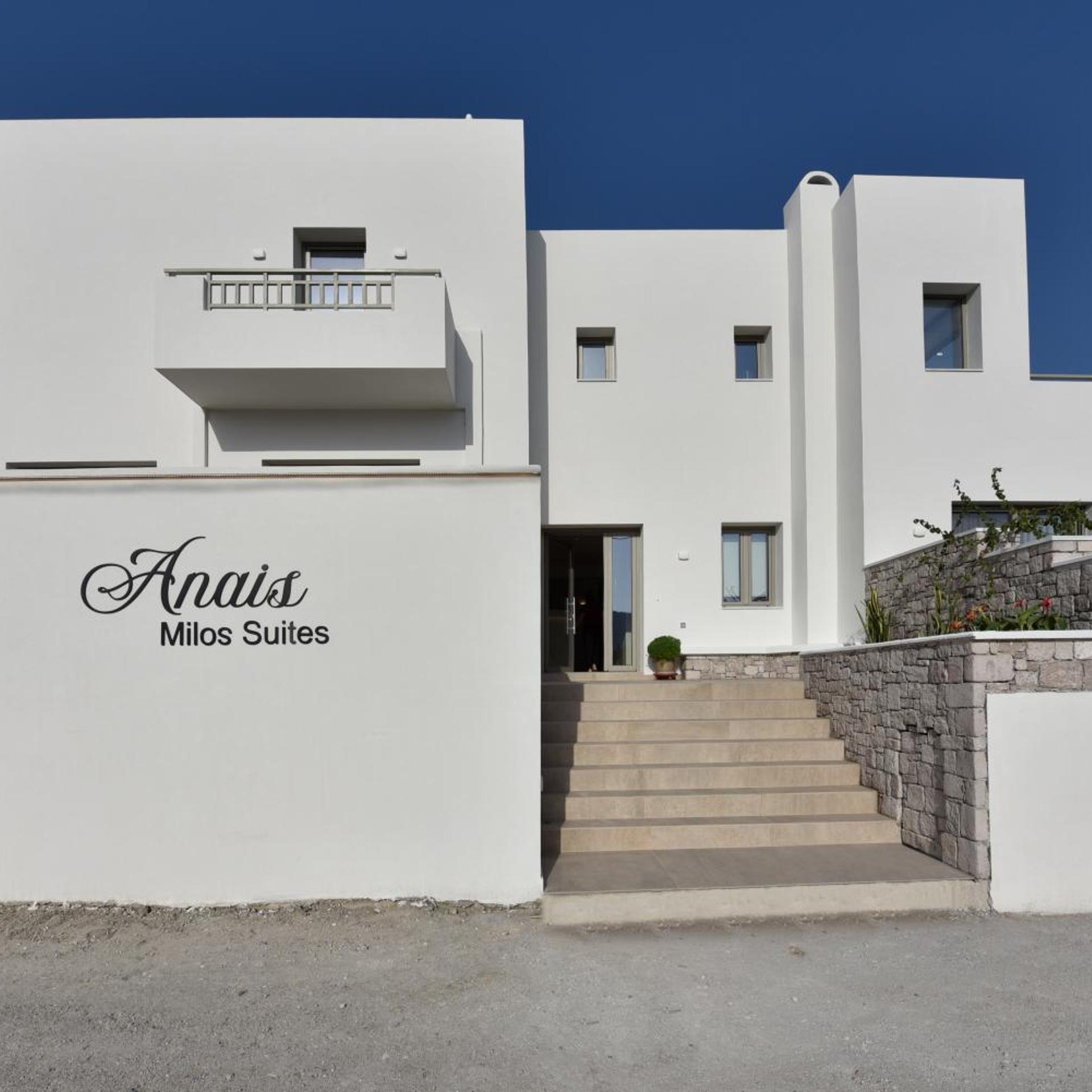 Anais Milos Suites 1/60
