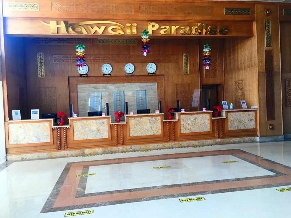 Rewaya Inn Resort Ex-Hawaii Paradise Hurghada 12/50