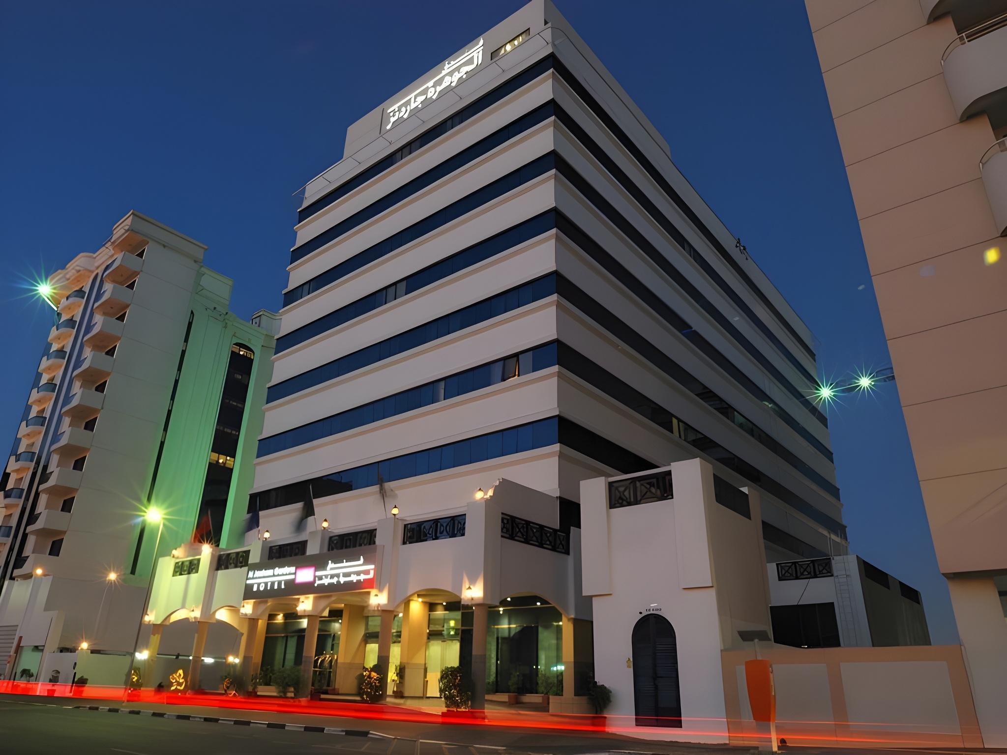 THE PARK HOTEL Formerly Al Jawhara Gardens Hotel in DUBAI