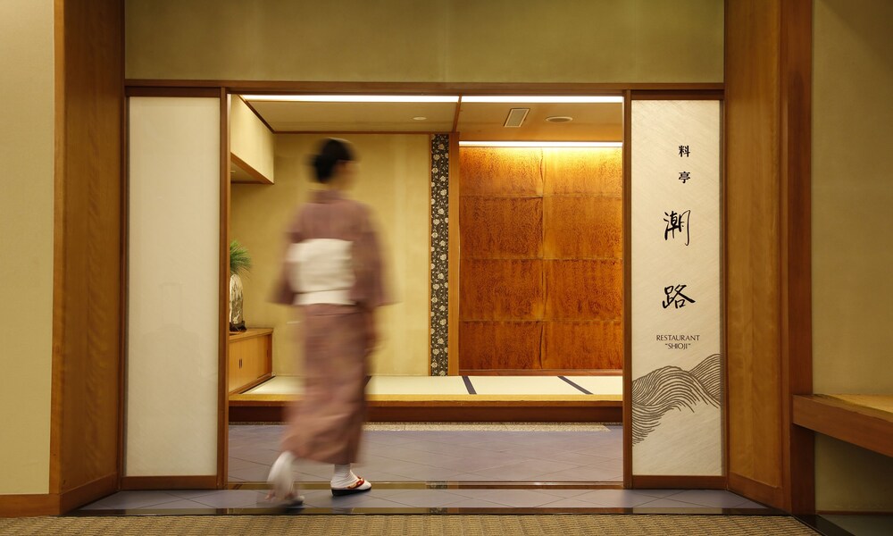 AWAJI YUMESENKEI 15/50