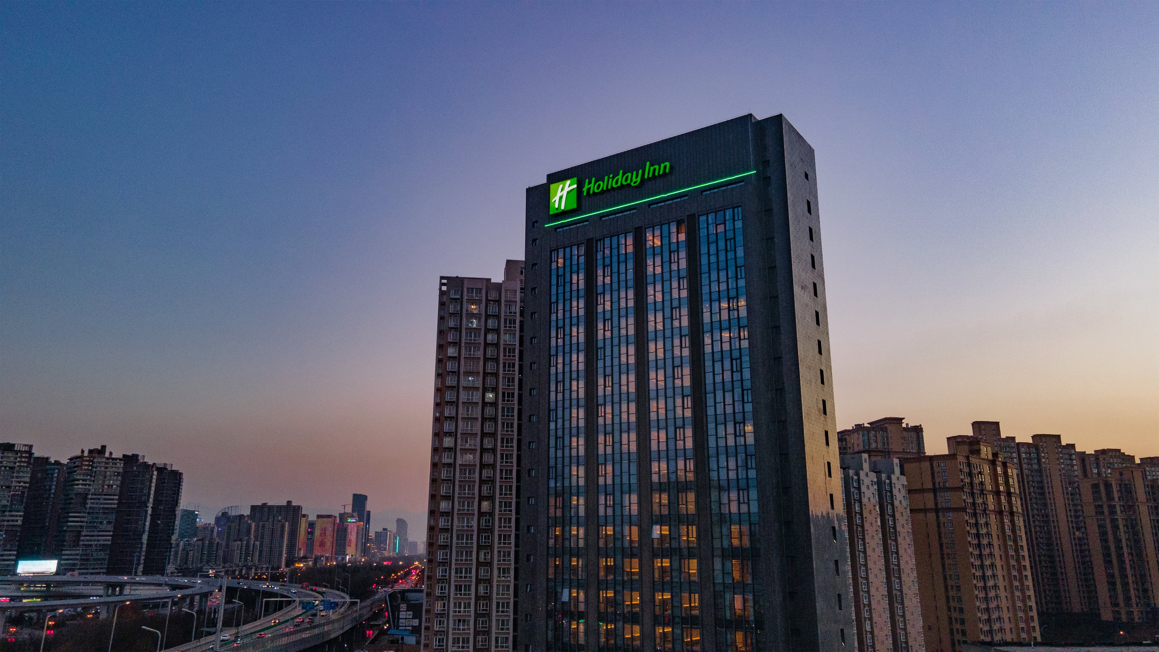 Holiday Inn Xian High Tech Zone 1/39