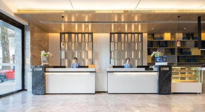 Echarm Hotel Xinyang Xin County 8/50