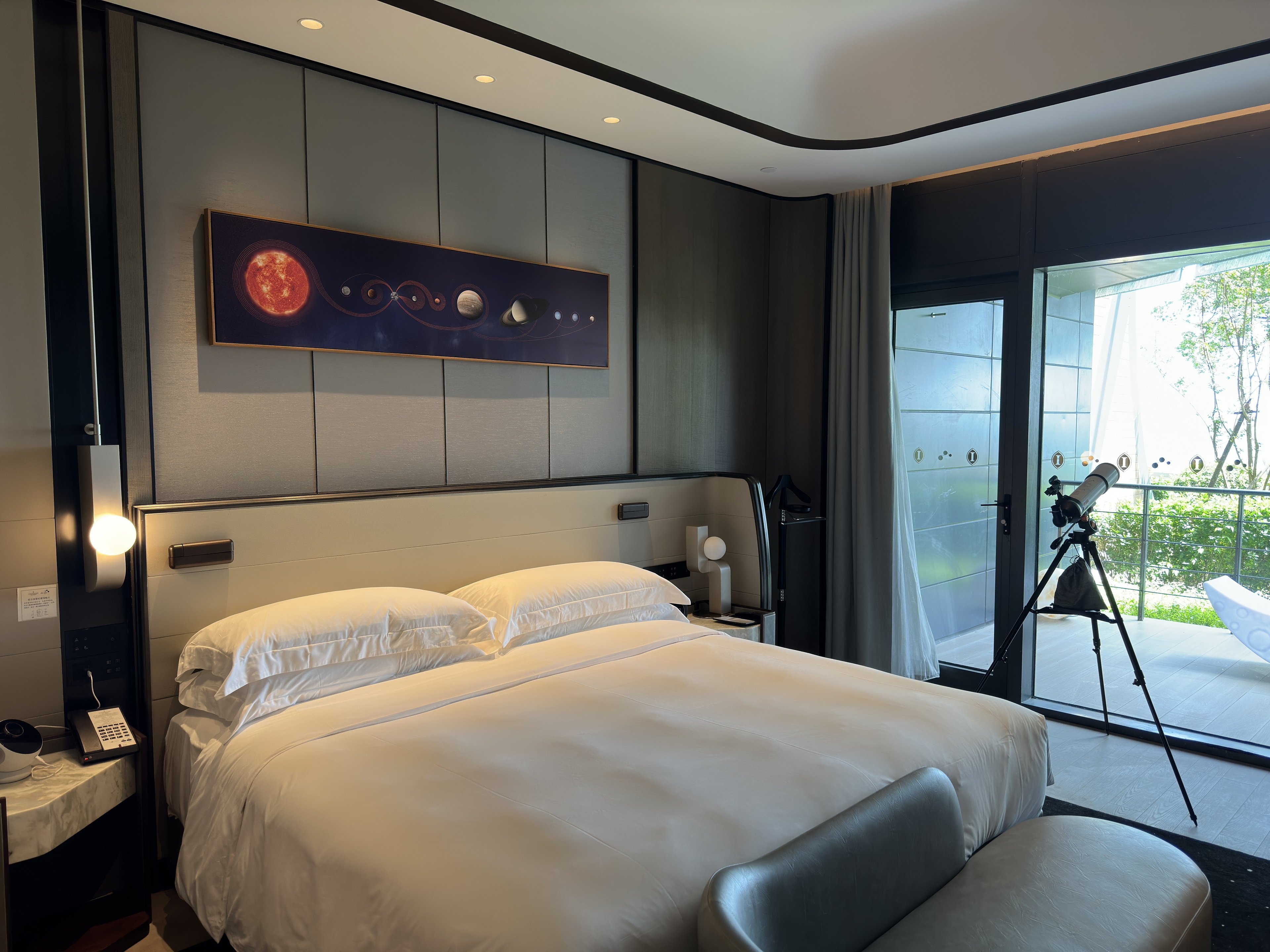 InterContinental Shanghai Harbour City 9/50