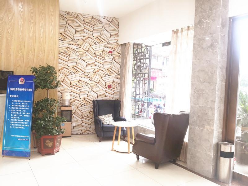 GREENTREE INN NINGBO DONGQIAN LAKE YINXIAN AVENUE NORTH MOZHI ROAD HOTEL 8/38