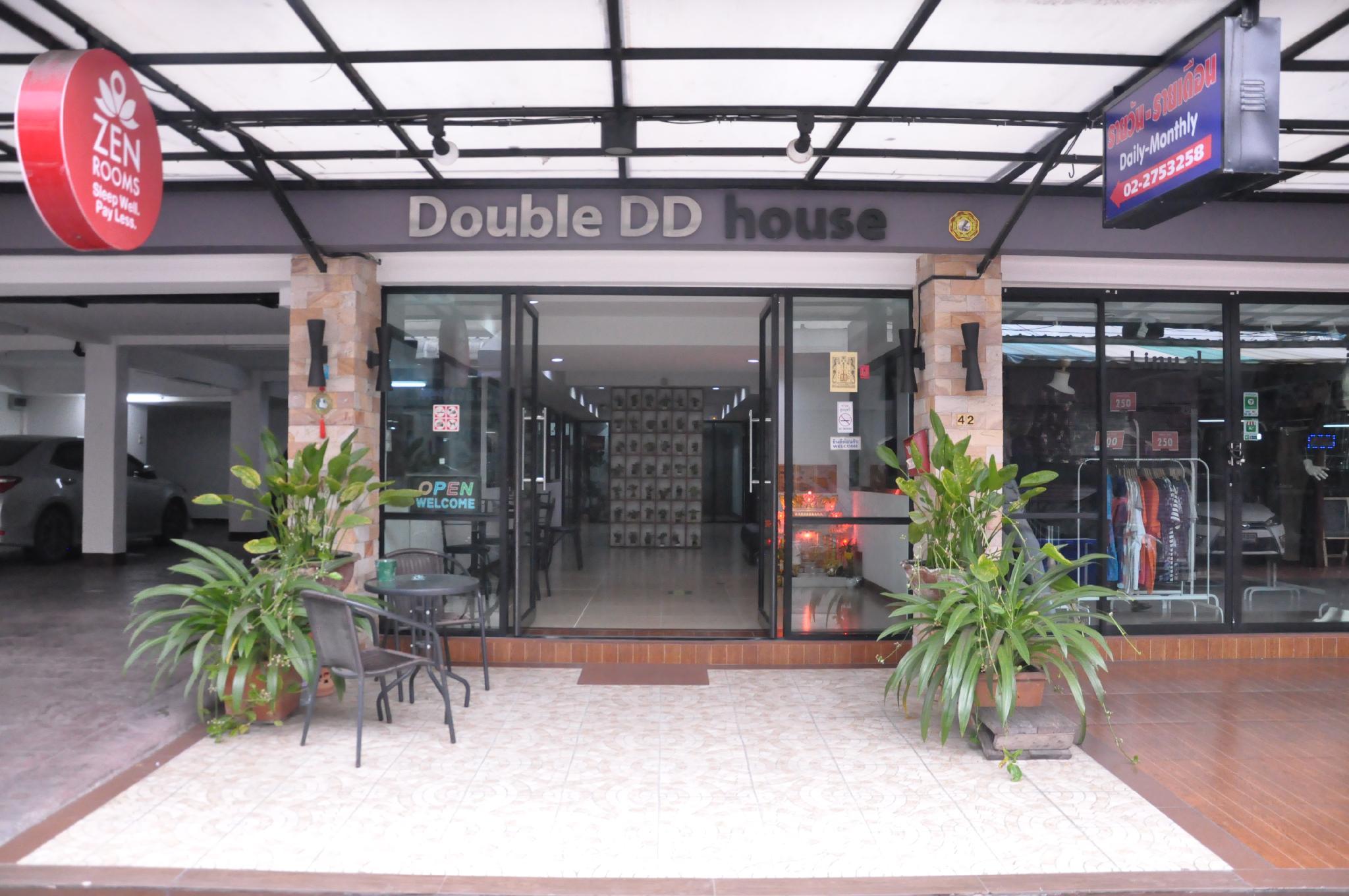 Double Dd House 3/50