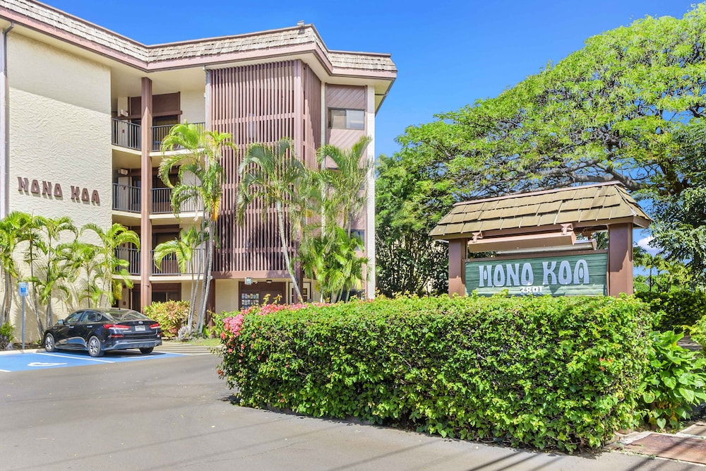 Hono Koa Vacation Club 34/38
