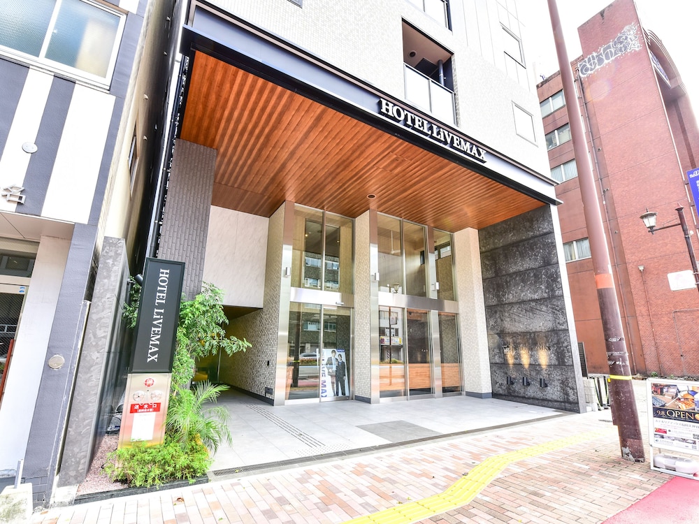 Hotel Livemax Fukuoka Tenjin West 3/25