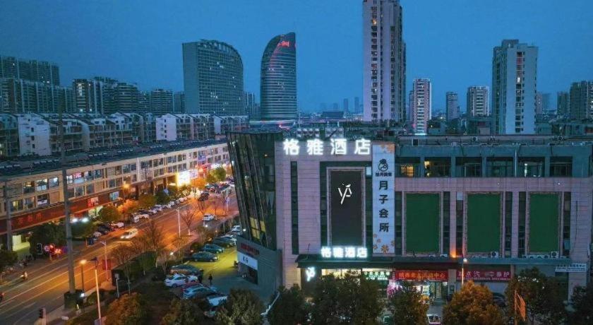 GYA Jurong Yinglun International Hotel 5/49