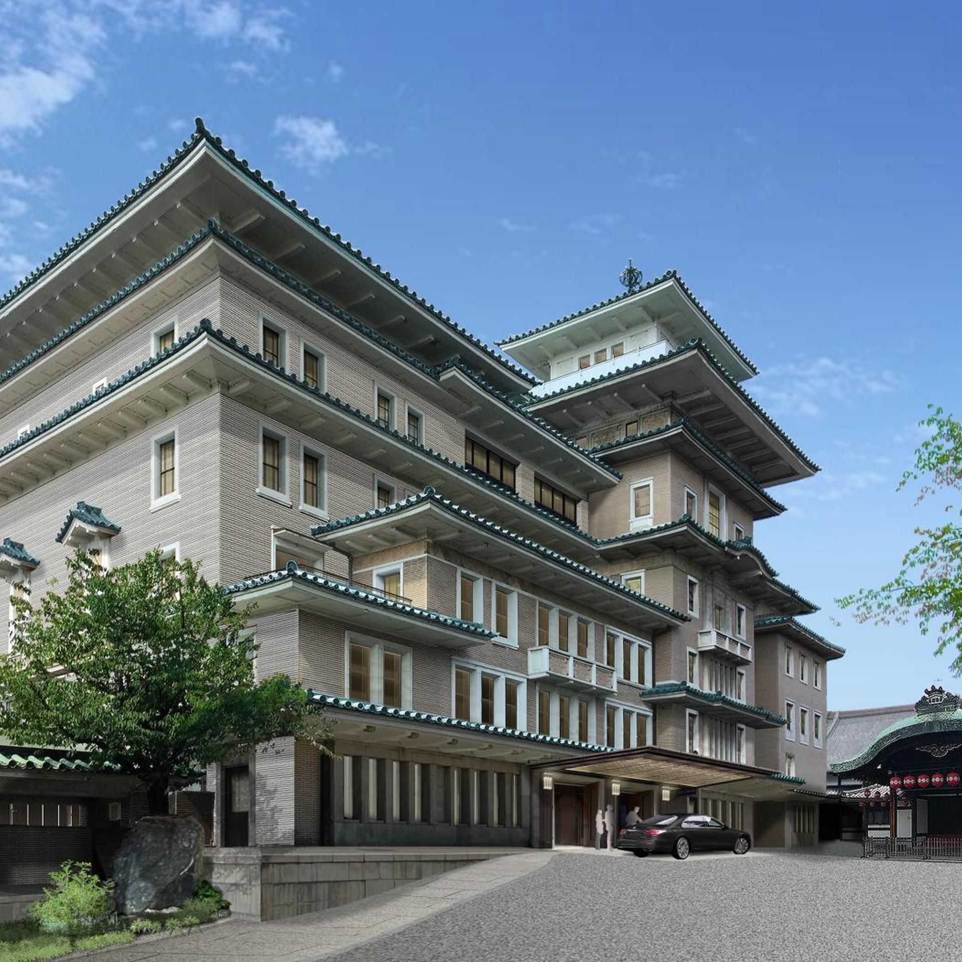 Imperial Hotel, Kyoto 42/49