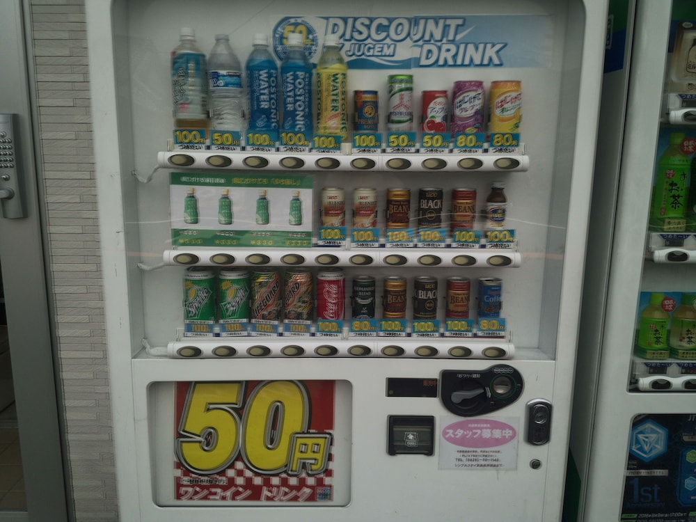 シンプルステイ宮島 写真5