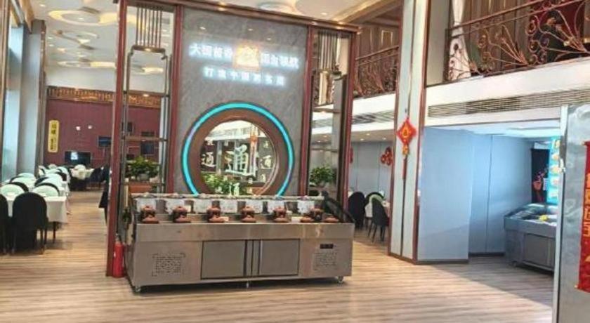 City Comfort Inn Wuhan Jinyinhu Garden Expo Park 19/50