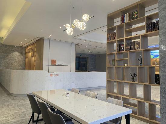7 Days Inn Chongqing Liangping South Station high-speed railway station Branch 13/36