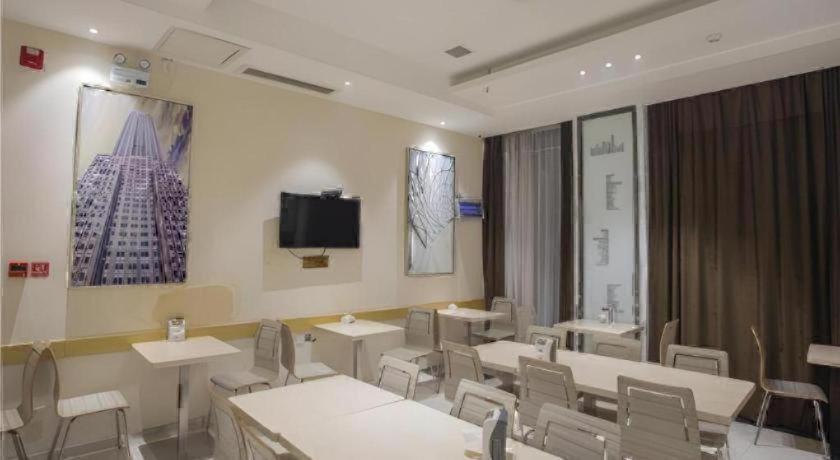 City Comfort Inn Bama Shouxiang Avenue 45/54
