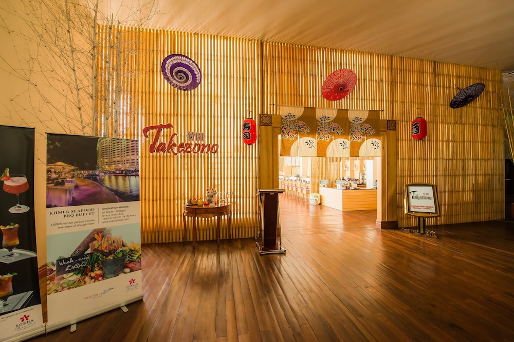 Sokha Phnom Penh Hotel 58/85