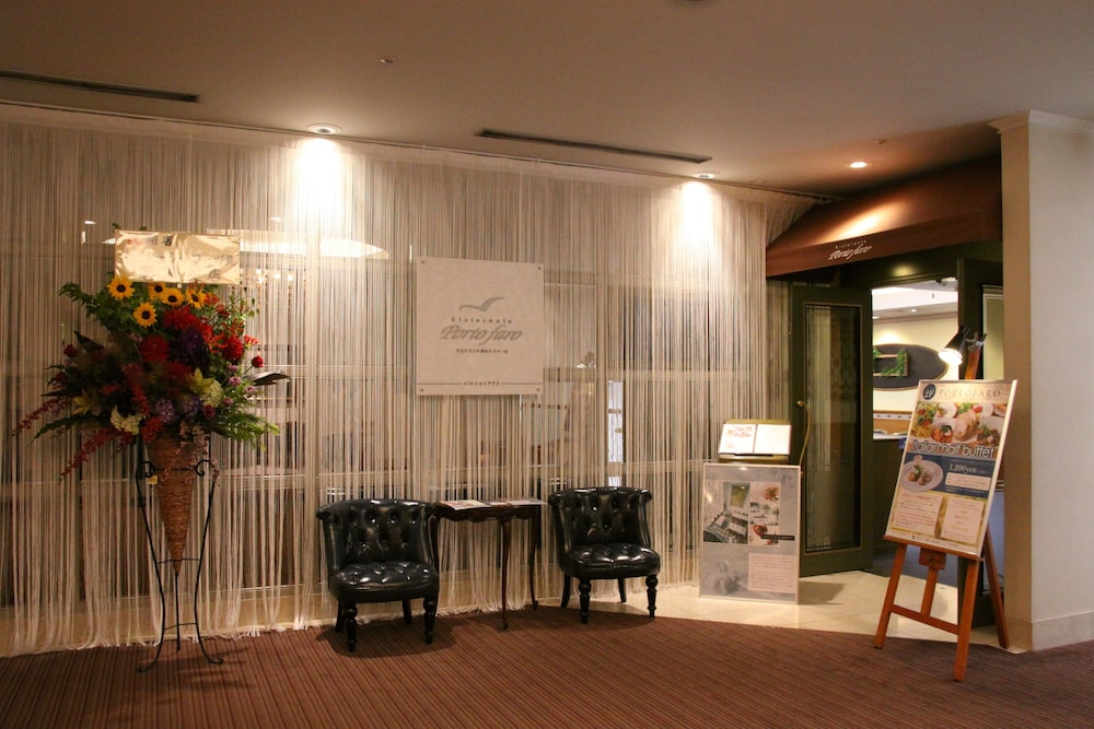 Hotel Sunroute Niigata 43/64