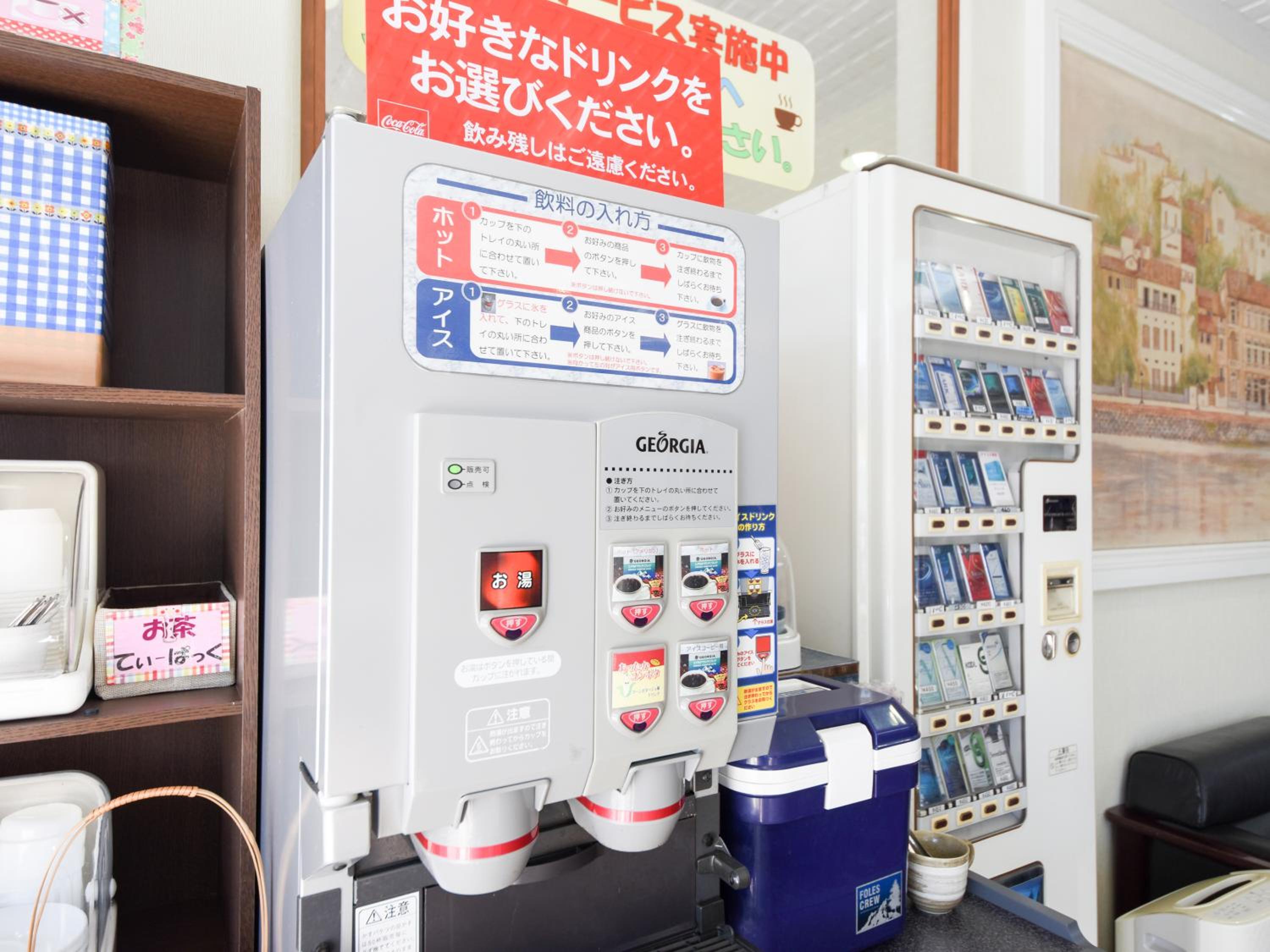 Business Hotel New Nagawajima 24/36