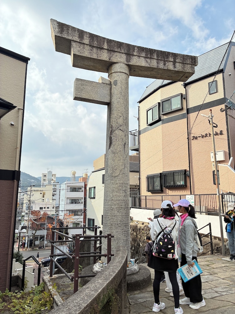 Grand Base Nagasaki City 40/50