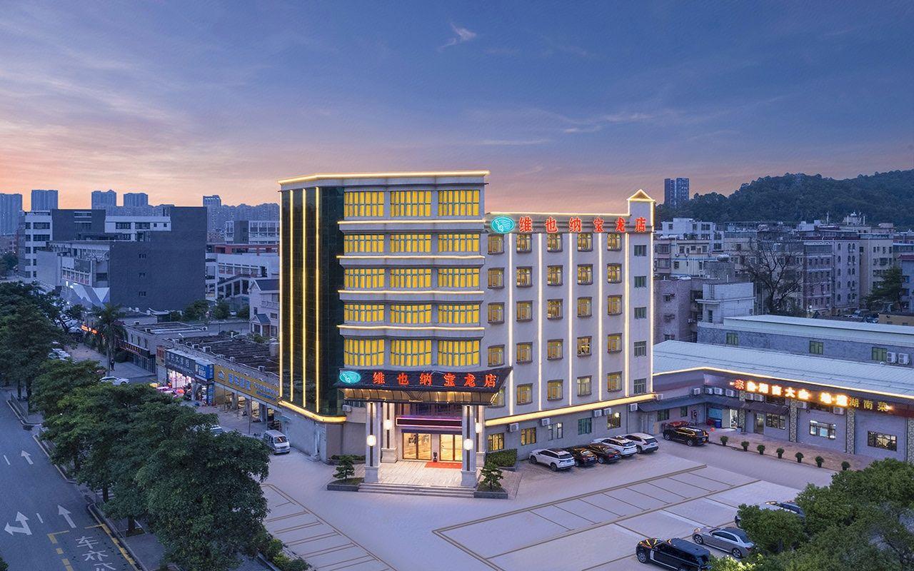 Vienna Hotel (Shenzhen Botanical Garden Road store) 5/52
